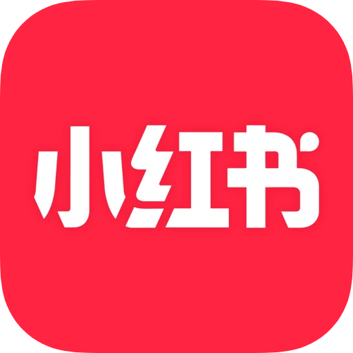 小红书一年实名号-小红书账号