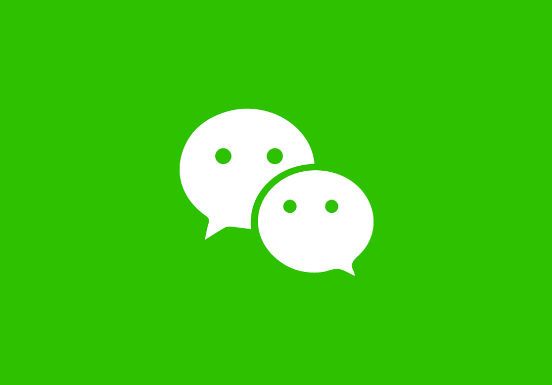 WeChat海外微信 【半年号】
